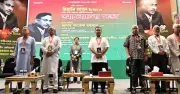 তারেক রহমানের জিয়ার ৪৫তম মৃত্যুবার্ষিকীর আলোচনা সভায় যোগদান
