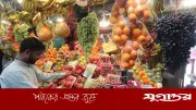 ঈদ পরবর্তী পেটের অস্বস্তি কমাবে যেসব ফল ও সবজি