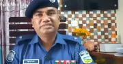 নেত্রকোনায় ওসির 'পুলিশি চাকরি ব্যবসা' অডিও ভাইরাল, প্রত্যাহার