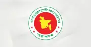 প্রধানমন্ত্রীর প্রেস উইংয়ের সংবাদ সম্মেলন সোমবার