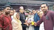শরণখোলায় জিয়ার শাহাদাত বার্ষিকী, দেশে দেখা যাবে নীল চাঁদ