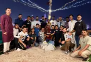 দোহা কর্নিশে কাতার বন্ধুসভার ঈদ পুনর্মিলনী ও নৌকাভ্রমণ