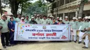 রাজবাড়ীতে এসএসসি ১৯৯০ ব্যাচের বর্ণাঢ্য মিলনমেলা অনুষ্ঠিত