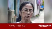 ৮০ বিধায়কের বৈঠকে উপস্থিত মাত্র ২০, স্থগিত মমতার জরুরি সভা