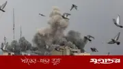 ইরাকের উত্তরাঞ্চলে বিচ্ছিন্নতাবাদী ঘাঁটিতে ইরানের হামলা