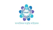 দুই মাসে মব সহিংসতায় ৫৩ মৃত্যু, মানবাধিকার সংস্কৃতি ফাউন্ডেশনের প্রতিবেদন