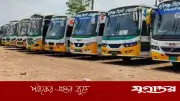 হবিগঞ্জে ৩ জুন থেকে অনির্দিষ্টকালের পরিবহণ ধর্মঘট