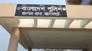 দুই বাসের ভয়াবহ সংঘর্ষে নিহত ২, আহত ১০
