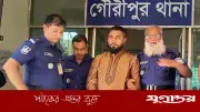 ঈদে বাড়ি এসে গ্রেফতার স্বেচ্ছাসেবক লীগ নেতা প্রান্ত