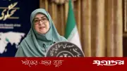 ইরানের ওপর যুদ্ধের ছায়া, প্রস্তুত সশস্ত্র বাহিনী: মুখপাত্র