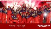 কোহলির নৈপুণ্যে টানা দ্বিতীয়বার আইপিএল শিরোপা বেঙ্গালুরুর