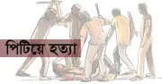 রামপালে সাবেক যুবলীগ নেতা খুন, অভিযান পুলিশের
