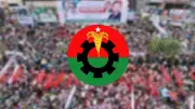 নয়াপল্টনে বিএনপির শ্রমিক সমাবেশ, প্রধানমন্ত্রী বললেন আলোচনার টেবিলে আসতেই হবে ইরানকে