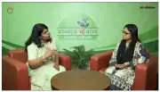 মাদকাসক্তি থেকে বের হতে পরিবারের ভূমিকা ও পরামর্শ