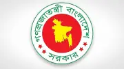 আইন অমান্যায় ২৬ সিএকে জরিমানা, প্রথমবারের মতো এফআরসির ব্যবস্থা