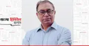 মে দিবসের চেতনা ও বাংলাদেশের শ্রমিকের বাস্তবতা