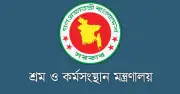 শ্রম আইন বাস্তবায়ন: মালিক-শ্রমিকের মতভেদ, চ্যালেঞ্জ এখনও অমীমাংসিত