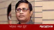 জাতীয়তাবাদী রাজনীতির তিন প্রজন্মের উপমিতি: মারুফ কামাল খান