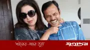 ফারহা খানের রাঁধুনি দিলীপের মাসিক আয় ১ লাখ টাকার বেশি