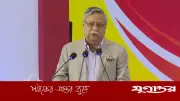 রেমিট্যান্সের ভিত্তি স্থাপন করেছিলেন জিয়াউর রহমান: রাষ্ট্রপতি