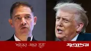 ইরানে চূড়ান্ত আঘাতের পরিকল্পনা ট্রাম্পকে জানালেন সেন্টকম প্রধান