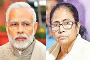 পশ্চিমবঙ্গে মোদি বনাম দিদির লড়াই, সাপলুডু খেলায় প্রচার