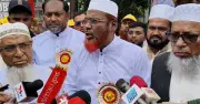 জাতিকে বিভক্ত করতে অপশক্তি তৎপর: জামায়াত নেতা