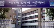 নারায়ণগঞ্জে পুলিশের ওপর হামলা, অস্ত্র ছিনতাই, তিনজন আটক