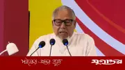 যখন তখন আন্দোলন সফল হয় না: নজরুল ইসলাম খান