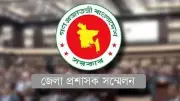 ডিসি সম্মেলন ২০২৬ শুরু ৩ মে, ব্রিফিং শনিবার