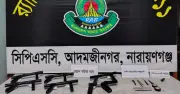 সিদ্ধিরগঞ্জে ওয়ান শুটারগানসহ অস্ত্র তৈরির সরঞ্জাম উদ্ধার