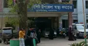 আড়াইহাজারে আগুনে দগ্ধ গৃহবধূর মৃত্যু