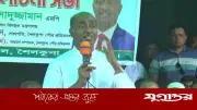 জামায়াত মুক্তিযুদ্ধের বিরোধী শক্তি, এ সত্য প্রতিষ্ঠিত: আইনমন্ত্রী