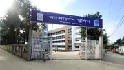 ইতালিতে বড় ভাইয়ের হাতে ছোট ভাই খুন, পারিবারিক বিরোধের জের