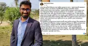ঢাকা দক্ষিণ সিটিতে জামায়াতের প্রার্থী ঘোষণায় জোটে টানাপোড়েন