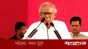 রিজভীর আশা, শ্রমিকের সন্তান তারেক ন্যূনতম মজুরি বিবেচনা করবেন