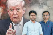বাংলাদেশি শিক্ষার্থীদের জন্য যুক্তরাষ্ট্রে নতুন সুযোগ