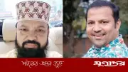 ১০ মাস পর মুক্তি পেয়ে ভিন্ন অনুভূতি সিদ্দিকুরের