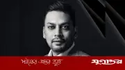 ১৭ বছর পর প্রাণবন্ত সংসদ: ফাহামের প্রশংসা