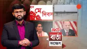 স্বাস্থ্য সেবায় ডিজিটাল বিপ্লব: নতুন দিগন্তে বাংলাদেশ