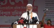 শ্রমিক-মালিক সম্পর্কে জামায়াতের অবস্থান জানালেন শফিকুর রহমান