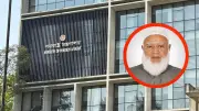 ইরান প্রসঙ্গে ড. শফিকের বক্তব্য নিয়ে পররাষ্ট্র মন্ত্রণালয়ের ব্যাখ্যা