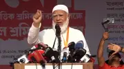 বাংলাদেশের নতুন শিক্ষানীতি ঘোষণা