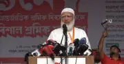 শ্রমিক-মালিকের সম্পর্ক শান্তিপূর্ণ হতে হবে: জামায়াত আমির
