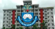 ১৬ মে আঞ্চলিক প্রগ্রামিং ও কুইজ প্রতিযোগিতা, নিবন্ধন শেষ ২ মে রাতে