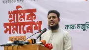 এনসিপির অভিযোগ: লুটপাটকারীদের হাতে ব্যাংকের মালিকানা দেওয়ার আয়োজন