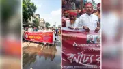 শ্রমিক অধিকার দাবিতে বিএনপি-জামায়াতের কর্মসূচি, হজযাত্রী সেজে চুরির ঘটনায় গ্রেপ্তার ১