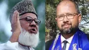 নিজামীপুত্রের এনসিপিতে যোগদান, চট্টগ্রাম-কক্সবাজার মহাসড়কে ছাত্রলীগের মিছিল