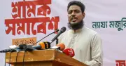 ব্যাংক লুটপাটকারীদের পুনর্বাসনের অভিযোগ এনসিপির