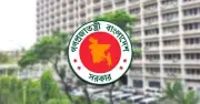 বিসিএসের ১২ উচ্চপদস্থ কর্মকর্তার পাকিস্তান সফর